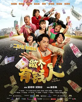 社长秘书汗水中文字幕